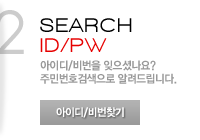 ���̵�/���ã��